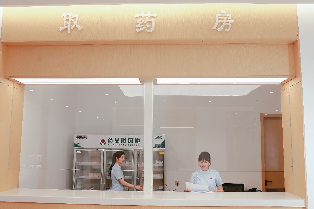 降低试管婴儿费用的方法