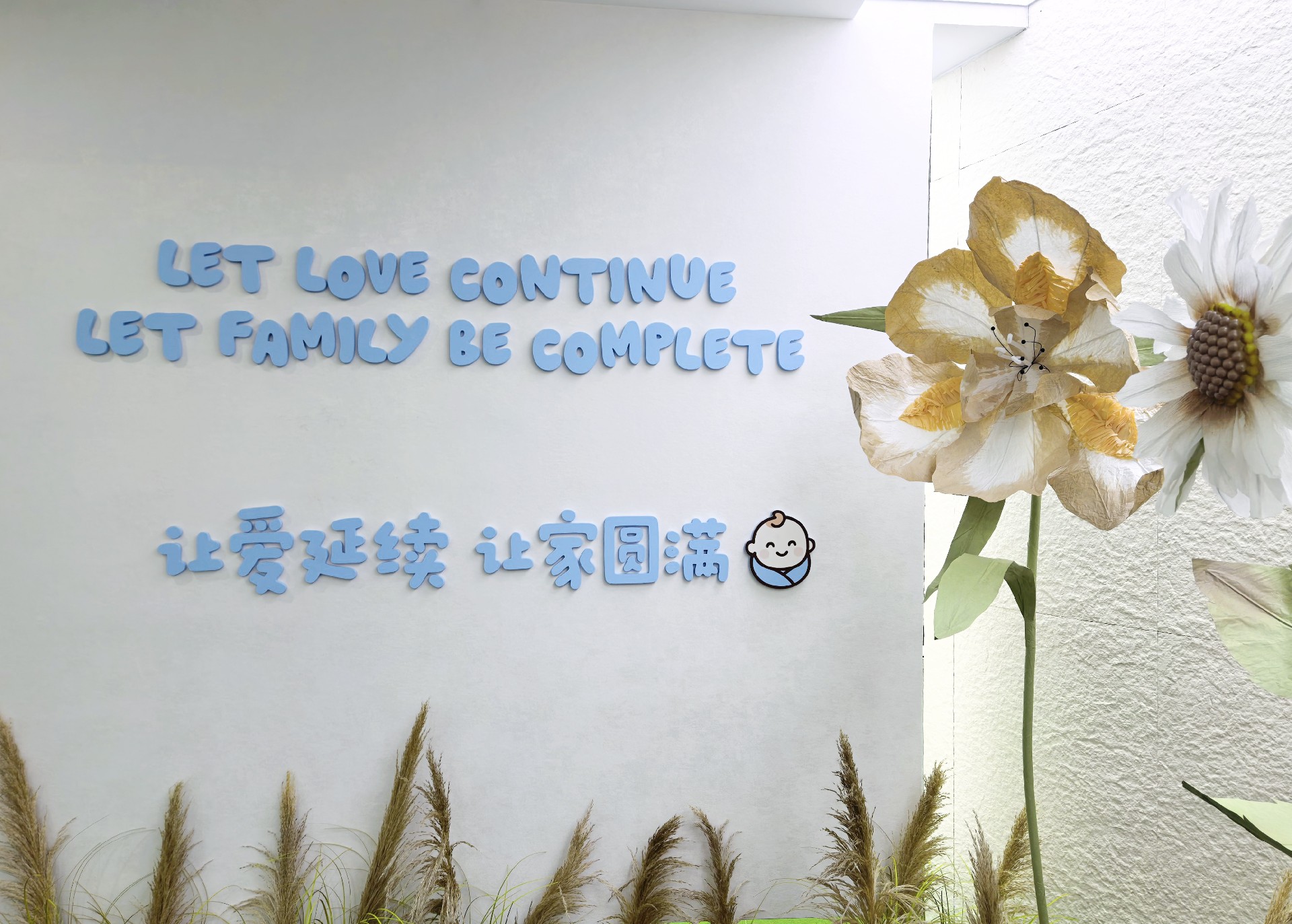 入口.jpg